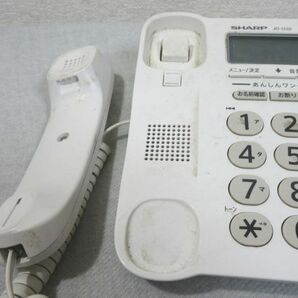 SHARP シャープ デジタルコードレス電話機 JD-G32 親機のみ【M0346】(T)の画像3