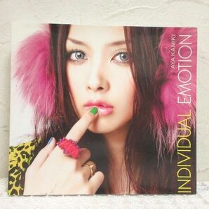 CD 上木彩矢／INDIVIDUAL EMOTION 初回生産限定盤【M0349】(P)の画像1