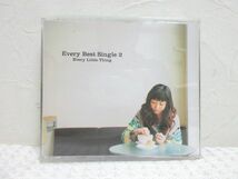 CD Every Little Thing / Every Best Single 2(限定盤) 帯付き AVCD-17364【M0349】(P)_画像1