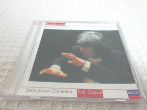 CD ベートーヴェン:交響曲第5番《運命》&7番/小澤征爾 国内盤 UCCD-50003【M0355】(P)
