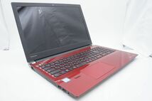 ★☆全額返金保証！最速発送！【dynabook T75/DRS PT75DRS-BJA3 i7-7500U /8GB /1TB HDD 動作確認済】★☆（202403-17719-PCkaitori）_画像2