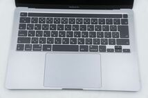 ☆全額返金保証！最速発送！【MacBook Pro 2020 13インチ i5 /16GB /512GB スペースグレイ 充放電6回 美品】☆（202403-17744-PCkaitori）_画像4