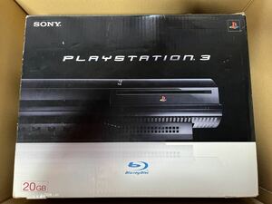 プレイステーション3 （20GB）