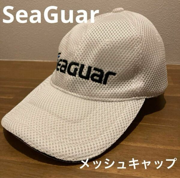 SeaGuar メッシュキャップ　ゴルフ　スポーツ