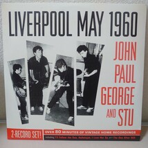 LP☆JOHN PAUL GEORGE AND STU/LIVERPOOL MAY 1960［INDRA M5-6001/コレクターズ/The Beatles］_画像1