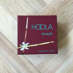 ベネフィット　HOOLA フーラ