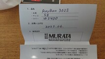 新品 未使用 美品 レイバン Ray-Ban 3025 サングラス ORB3025 W3400 サイズ 58 トップガン_画像6