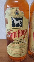 新品 未開封 ウイスキー ホワイトホース WHITE HORSE 特級表記 スコッチ ラベル違い2本セット 古酒_画像3