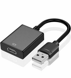 USB-HDMI変換アダプター TVミラーリングケーブル