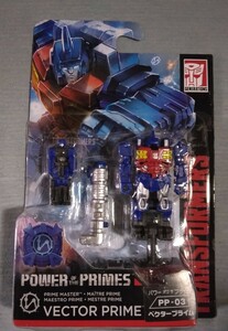 新品 パッケージに多少傷みあり トランスフォーマー PP－03 ベクタープライム Transformers Power of the Primes METALHAWK Vecto Prime