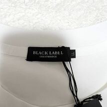 未使用タグ付 ブラックレーベルクレストブリッジ 半袖 Tシャツ LL XL ホワイト ポリエステル100% 三陽商会 夏用 BLACK LABEL CRESTBRIDGE_画像6