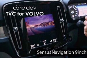 Core dev TVC ＴＶキャンセラー VOLVO XC90 2017- 走行中 テレビ 視聴 Sensus Navigation 9inch CO-DEV2-VL02