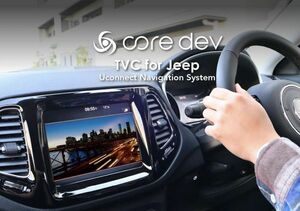 Core dev TVC TVキャンセラー JEEP コンパス 2021/7- 走行中 テレビ 視聴 ジープ Cconnect 10.1 インチ CO-DEV2-JE01