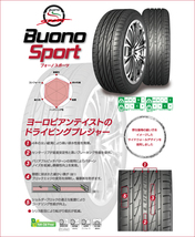 LUCCINI ルッチーニ Buono Sport 235/45ZR17 97W XL サマータイヤ 新品 送料無料 4本セット 17インチ 夏 1台分 TYRE タイヤ TOYOTA BENZ_画像2