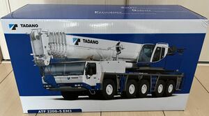 WSI TADANO 1/50 ATF220G-5 EURO3 内宮運輸機工カラー