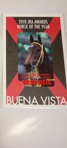  Buena Vista PRC telephone card 2010 fiscal year representative horse 50 frequency [ cardboard attaching * unopened * unused ]