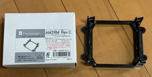 Thermalright(サーマルライト) AM2 RM Rev.C　　(Socket AM2用CPUクーラー取り付けパーツ)