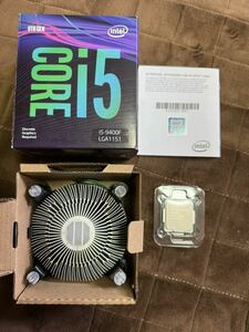 INTEL CPU Core i5 9400F 6コア6スレッド 2.90GHZ SRF6M 9MB　Cache　内蔵グラフィック無し リテール　正規品