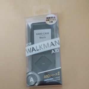 ウォークマン用/SONY WALKMAN NW-A10用　ハードケース ブラック　NW-A16/A17/A25/A26/A27