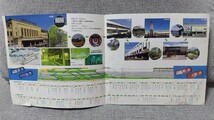 東北新幹線記念入場券＆ドラえもん海底列車カード_画像3