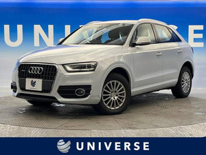 [Стоимость Коми]: 2013 Q3 2.0 TFSI Quattro 170PS 4WD