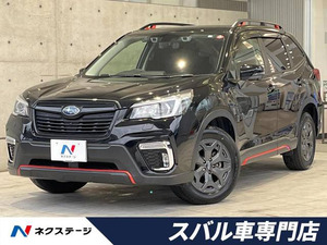 [Стоимость Komi]: 2019 Forester 2,5 Xbrake 4WD