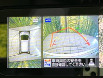 画像の続きは「車両情報」からチェック