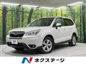 [Стоимость Коми]: 2015 Forester 2.0i-L Eyesite Proud Edition 4WD