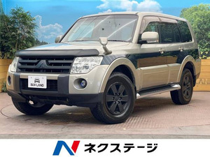 【諸費用コミ】:平成18年 パジェロ 3.0 ロング エクシード 4WD