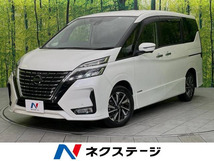 画像の続きは「車両情報」からチェック