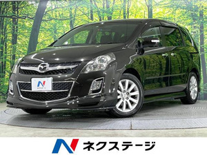 【諸費用コミ】:平成22年 MPV 2.3 23S