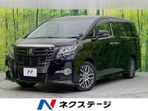 画像の続きは「車両情報」からチェック