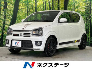 【諸費用コミ】:2016 Alto Works ベースグレード