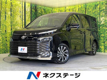 画像の続きは「車両情報」からチェック