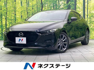 【諸費用コミ】:令和3年 MAZDA3ファストバック 1.5 15S ツーリング