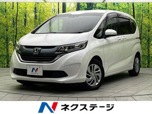 【諸費用コミ】:平成29年 フリード 1.5 G ホンダセンシング