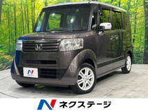 画像の続きは「車両情報」からチェック