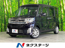 画像の続きは「車両情報」からチェック