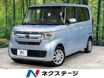 画像の続きは「車両情報」からチェック