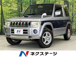 【諸費用コミ】:平成23年 パジェロミニ ナビエディション VR 4WD