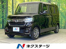 画像の続きは「車両情報」からチェック