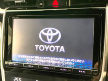 画像の続きは「車両情報」からチェック