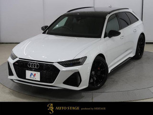 [Стоимость Коми]: 2021 RS6 Avant 4.0 4WD