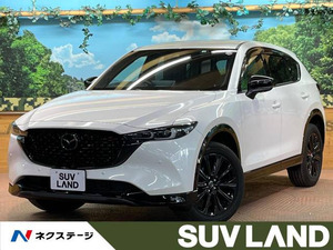 【諸費用コミ】:令和4年 CX-5 2.2 XD スポーツアピアランス