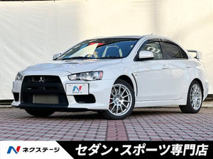 【諸費用コミ】:平成21年 ランサーエボリューション 2.0 GSR X 4WD