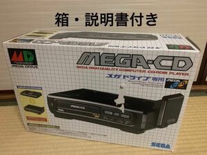 〈動作未確認〉MEGA CD本体（HAA-2910） 箱・説明書・冊子付き