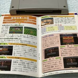 SFC / 聖剣伝説2 / スーパーファミコンの画像7