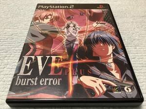 PS2 / EVE burst error PLUS / イヴ・バーストエラー・プラス