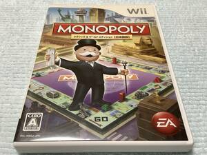 Wii / MONOPOLY モノポリー