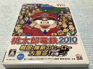 Wii / 桃太郎電鉄2010〜戦国・維新のヒーロー大集合！の巻